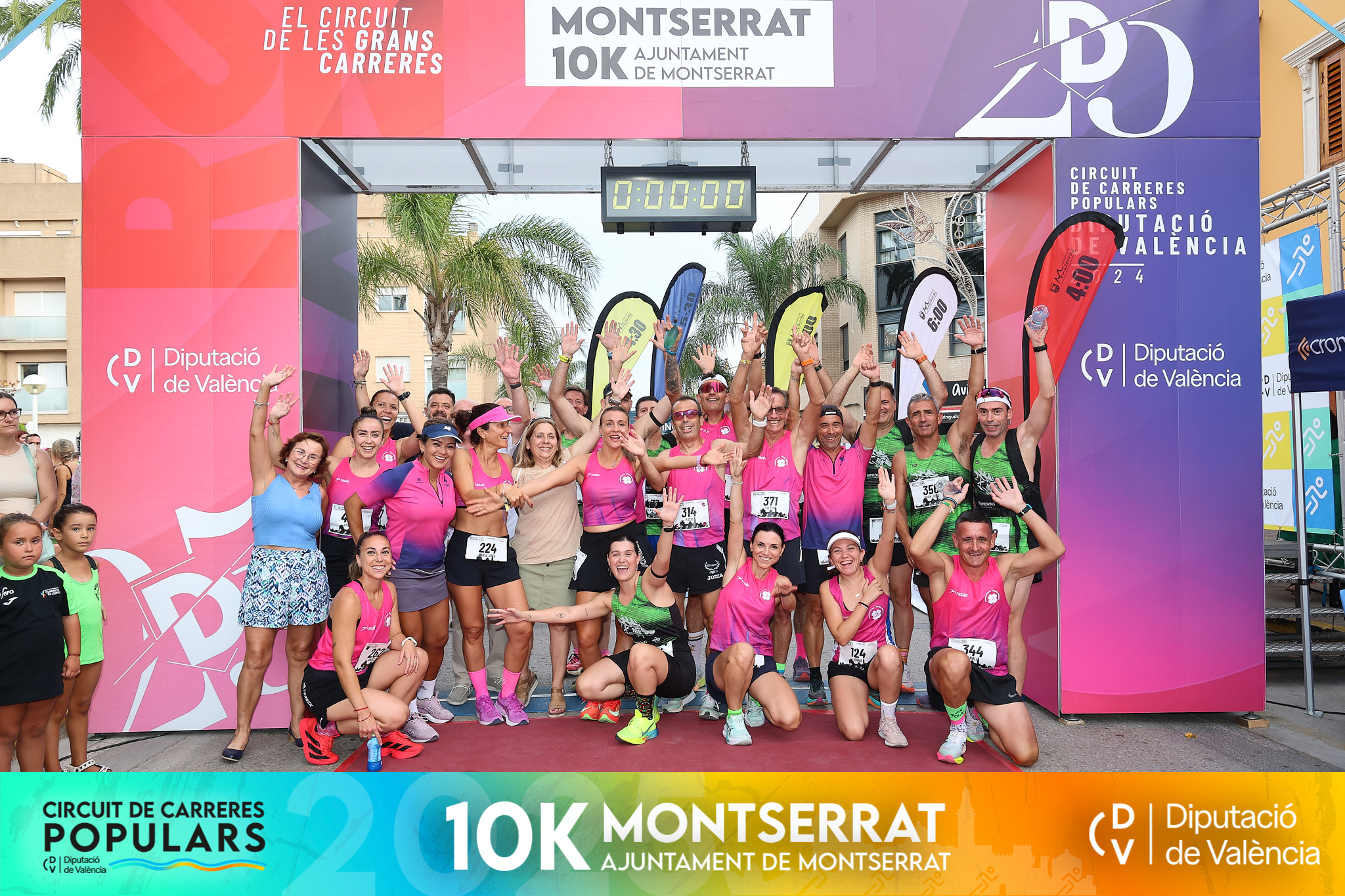 Carrera Montserrat